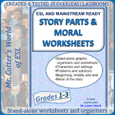 Parts of a Story AND Moral of the Story worksheets
