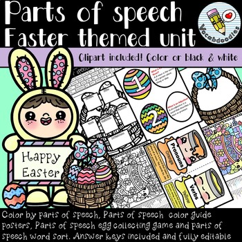 Preview of Parts of speech Easter activities and clipart