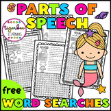 Parts of speech word searches verbs nouns adjectives adverbs