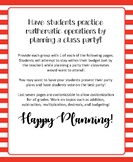 Party Planning Mathematics Activity!