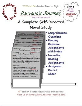 Preview of Parvana's Journey: A Complete Novel Study