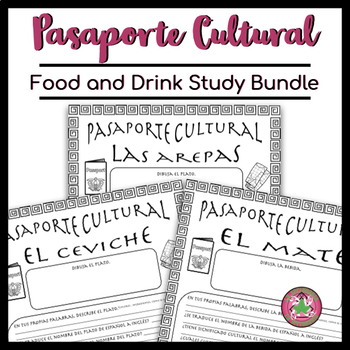 Preview of Latin American Food and Drink Research Bundle
