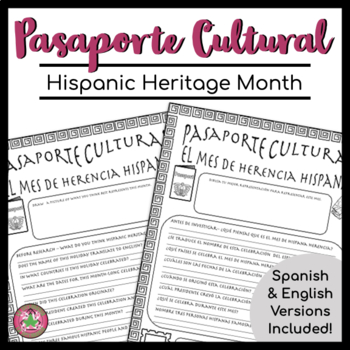 Preview of Pasaporte Cultural Hispanic Heritage Month