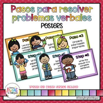 Pasos para resolver problemas verbales - Spanish and English Versions ...