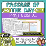 Reading Comprehension Passages Print or Google Classroom Distance Learning