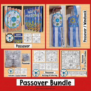 Preview of Passover Activities Bulletin Board Seder Plate Coloring Pages Craft Poster Art