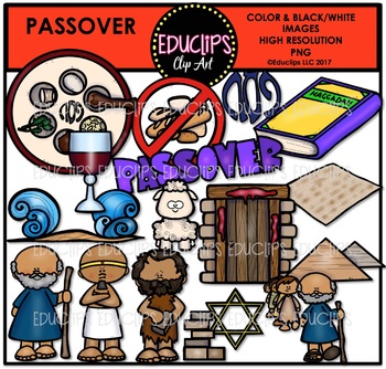 Preview of Passover Clip Art Bundle {Educlips Clipart}