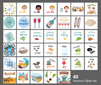 Preview of Passover Clip art , 40 Passover Decoration, Jewish activities