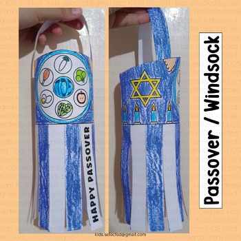 Preview of Passover Craft Seder Plate Activities Windsock Coloring Pages Bulletin Board