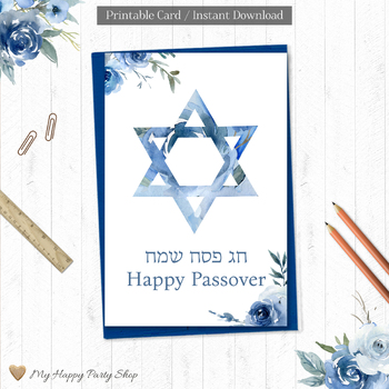 Preview of Passover Greeting Card, Happy Passover Card, Jewish Card, 4"X6". Printable
