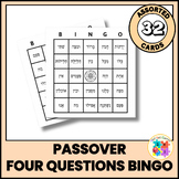 Passover Hebrew BINGO: The Four Questions Edition