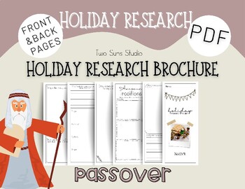 Preview of Passover Holiday Research Project, Brochure Projects, PDF Printable