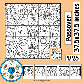 Preview of Passover Seder Plate Bulletin Board Coloring Pages Activities Pop Art Poster