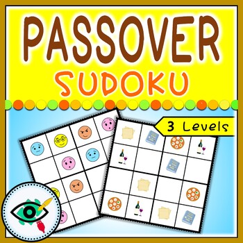 passover sudoku printable game by planerium teachers pay teachers