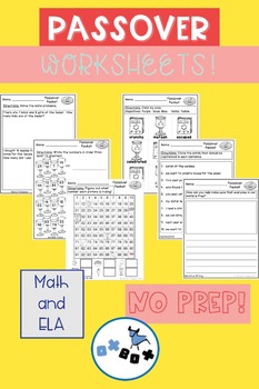 Preview of Passover Worksheets: Common Core Aligned (NO PREP)
