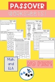 Passover Worksheets: Common Core Aligned (NO PREP)