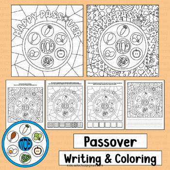 Preview of Passover Worksheets Seder Plate Activities Coloring Pages Writing Pop Art Fun