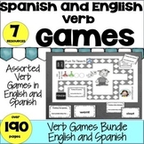 Past Tense Verb Games Bundle - English & Spanish