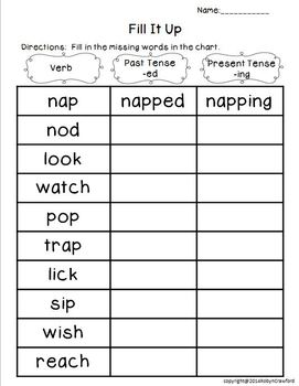 past and present tense freebie by the honey pot tpt