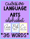 Pastel ELA Cursive Alphabet/Word Wall