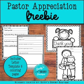 Pastor Appreciation Freebie by Becky's Brainy Boutique | TPT