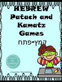 Hebrew Vowel Patach- Kamatz Games