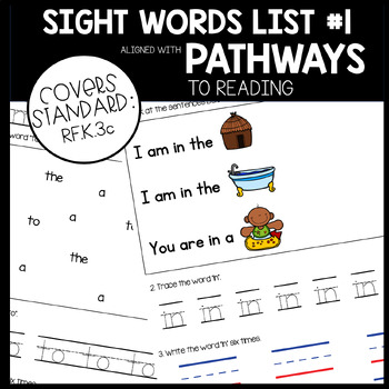 Preview of Kindergarten Sight Words High Frequency Words List 1 Worksheets RTI