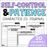 Patience and Self Control Writing Prompts: Character Education