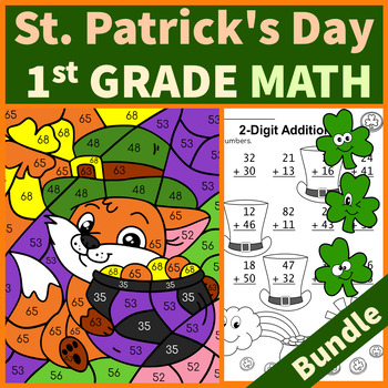 Preview of Patrick’s Day 1st Grade Math Bundle