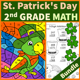 Patrick’s Day 2nd Grade Math Bundle