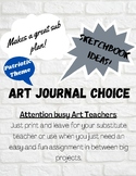Patriotic Art Journal Choice/Art Class Sub Plan