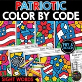 Patriotic Color by Code SIGHT WORDS | Memorial Day | Veter