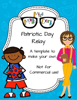 Preview of Patriotic Day Relay template - Personal Use Only!