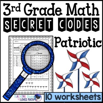 Preview of Patriotic Math Secret Code Worksheets 3rd Grade Common Core