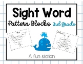 Pattern Block 2nd Grade Sight Words Math & Literacy Station
