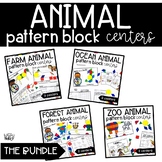 Pattern Block Centers | Animal BUNDLE |