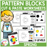Pattern Block Cut & Paste Worksheets: Spring