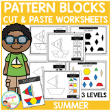 Pattern Block Cut & Paste Worksheets: Summer