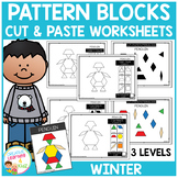 Pattern Block Cut & Paste Worksheets: Winter