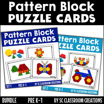 Preview of Pattern Block Puzzle Cards- Pattern Block Task Card Mats Bundle