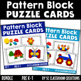 Pattern Block Puzzle Cards- Pattern Block Task Card Mats Bundle