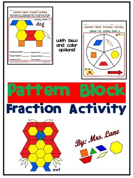 Pattern Block Fraction Activity by Mrs. Lane | Teachers Pay Teachers