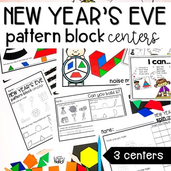 Preview of Pattern Block Math Centers | New Year's Eve |