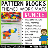 Pattern Block Mats BUNDLE - Fine Motor Activities