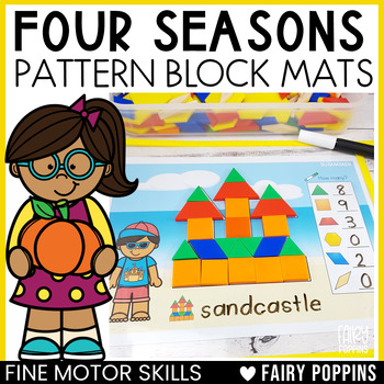 Preview of Pattern Block Mats - Four Seasons (Summer, Fall / Autumn, Winter, Spring)