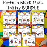 Pattern Block Mats Holiday BUNDLE