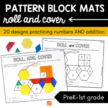 Preview of Pattern Block Mats - Roll and Cover