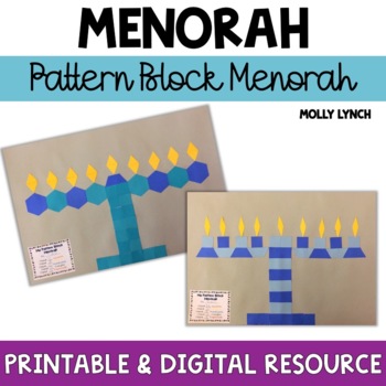 Preview of Pattern Block Menorahs | Hanukkah Art Project