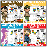 Pattern Block Puzzles: Animals Bundle