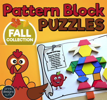 Preview of Pattern Block Puzzles • Math Shape Puzzles • Autumn Thanksgiving Theme